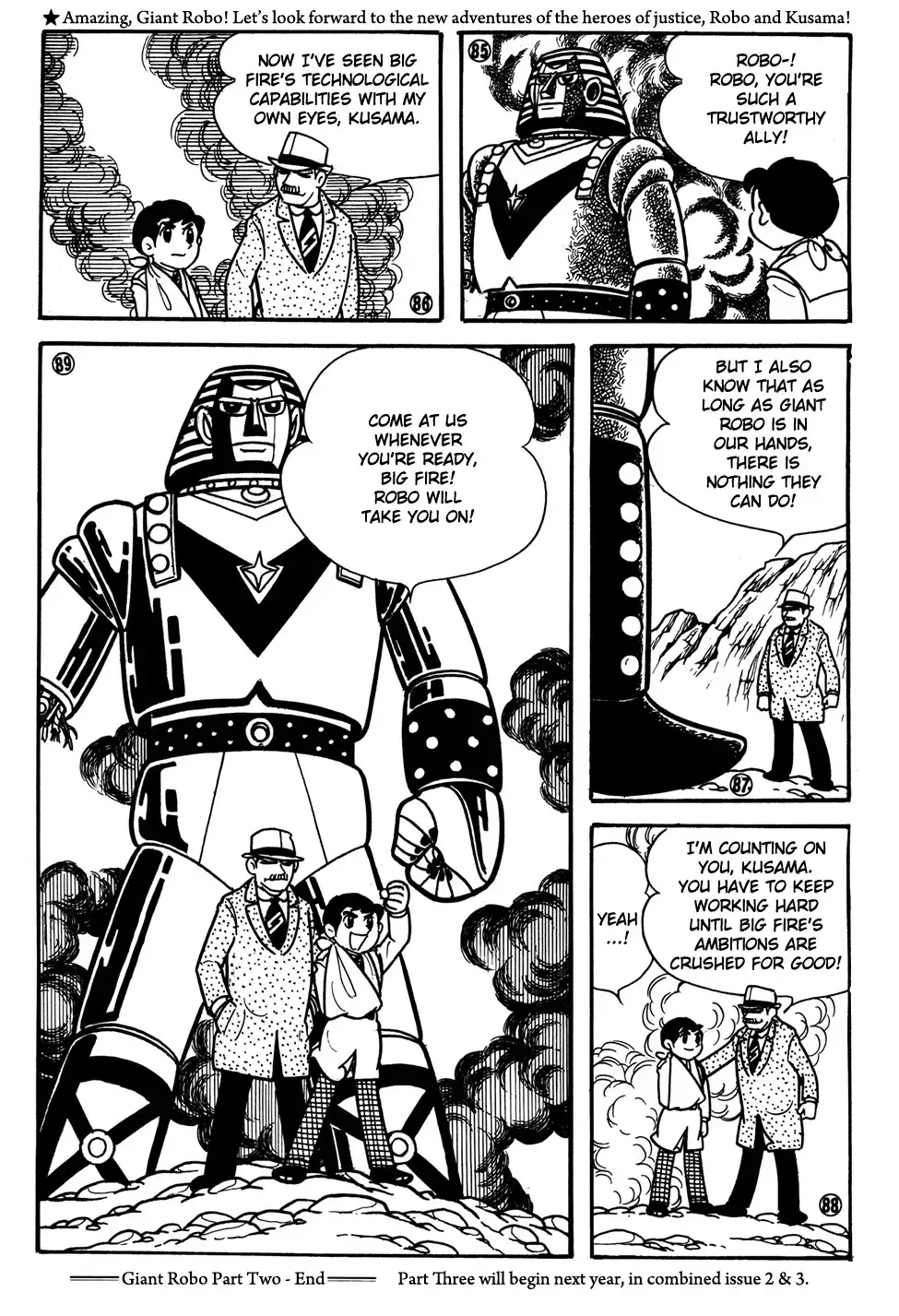 Giant Robo Chapter 31 15